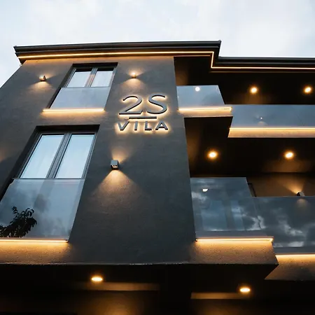 2S Vila Boutique Pogradec