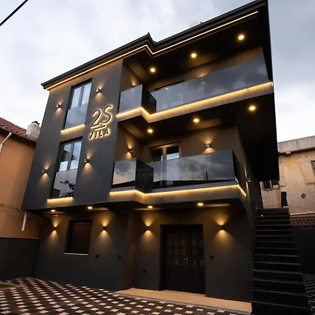 2S Vila Boutique Pogradec 4*